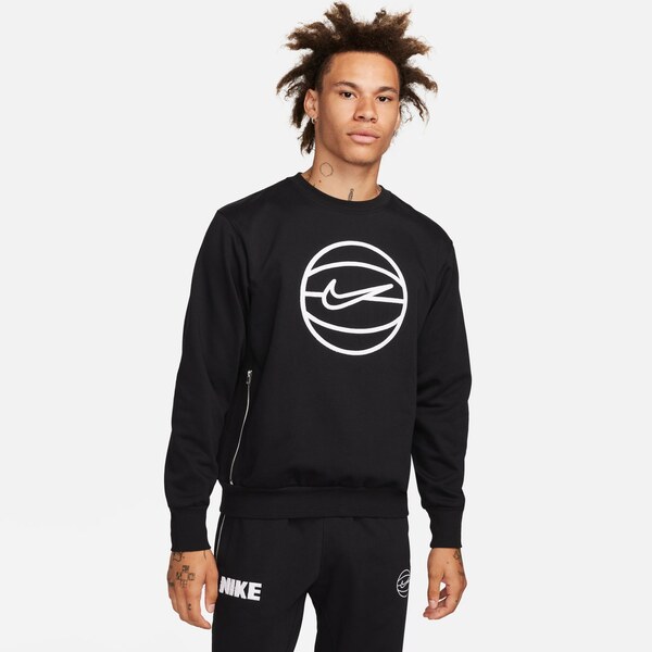 Nike Dri-FIT Standard Issue Basketball Crewneck Black - Pánske - 66357716