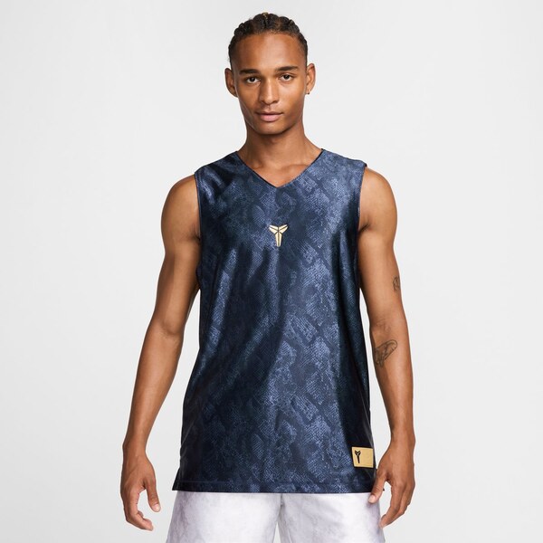 Nike Dri-FIT Kobe Standard Issue Reversible Basketball Jersey - Pánske 66358740