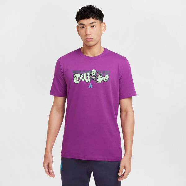 Nike Dri-FIT Ja Basketball Tee Bold Berry - Pánske - Tričko Nike - 66359062
