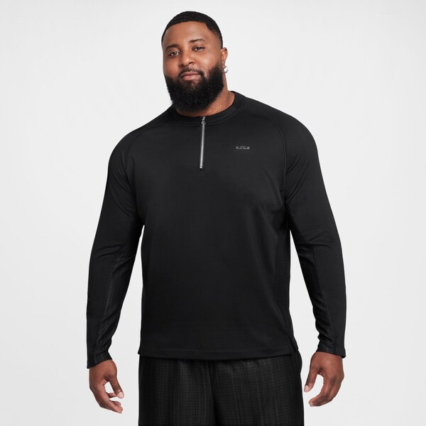Nike Dri-FIT LeBron DNA Warm 1/4-Zip Basketball Top - Pánske - Tričko 66359535