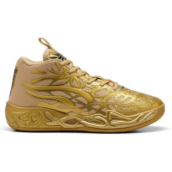 Puma x Lamelo Ball MB.04 Golden Child - Pánske - Tenisky Puma - Žlté - 66360574