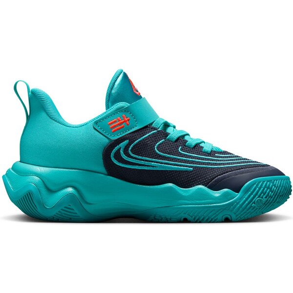 Nike Giannis Immortality 4 Dusty Cactus (PS) - Detské - Tenisky Nike - 66360751