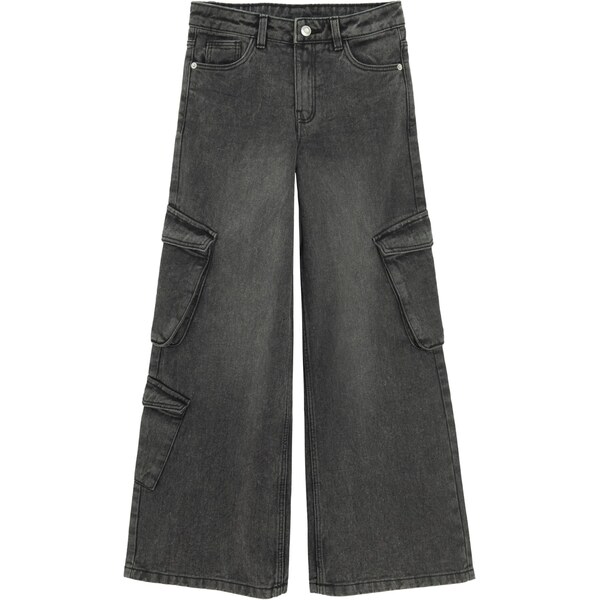 Cool Club Nohavice čierna 65891253