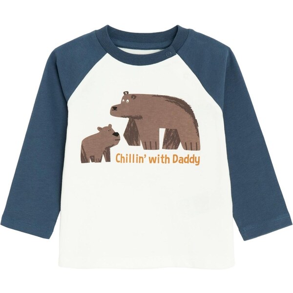 Cool Club Tričko tmavomodrá / hnedá / biela 66009192