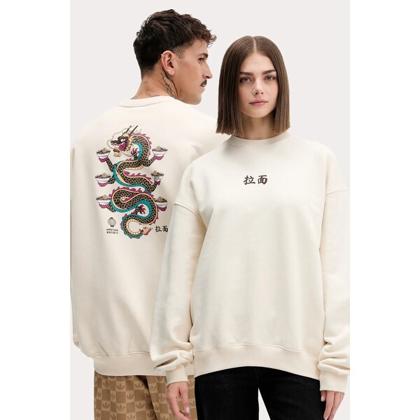 Bavlnená mikina Kaotiko 65082300