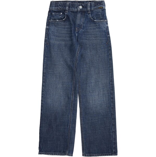 G-STAR Džínsy Judee modrá denim 65708046