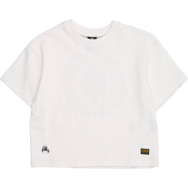 G-STAR Tričko tmavosivá / biela 65708050