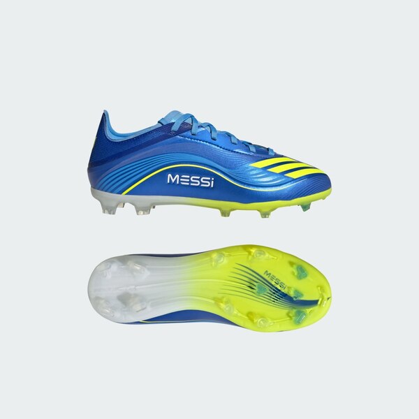 Adidas Detské kopačky na pevný povrch F50 Messi Elite 65415806