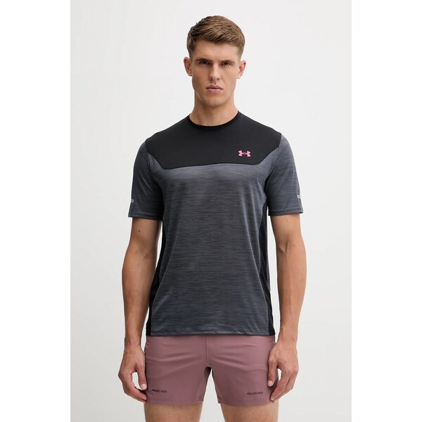 Športové tričko Under Armour UA Tech Utility 65420864