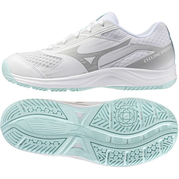 Volejbalová obuv Mizuno Cyclone Speed 5 W V1GC258045 65552897