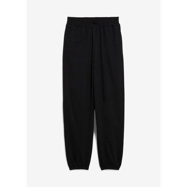 bonprix Joggingové tepláky s vysokým pásom, farba čierna 65431914