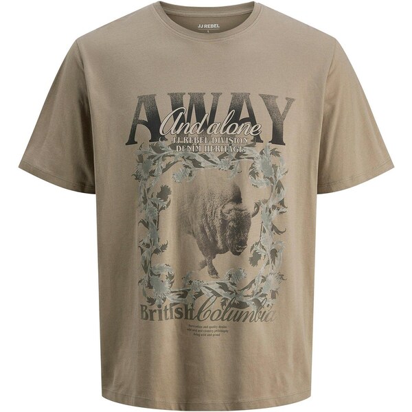 bonprix JJ REBEL tričko, farba béžová 65431975