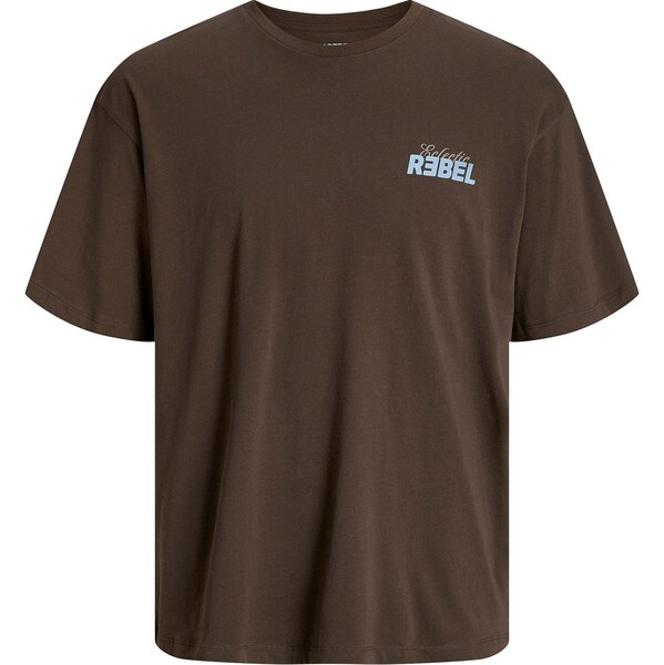 bonprix JJ REBEL tričko, farba hnedá 65431996
