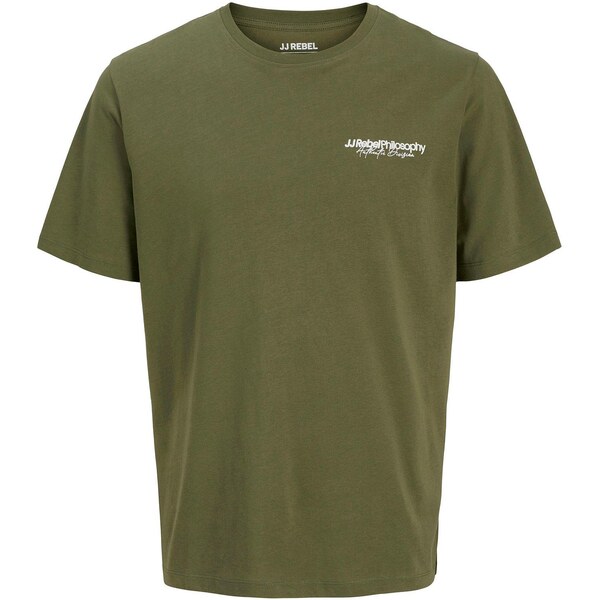 bonprix JJ REBEL tričko, farba zelená 65432007