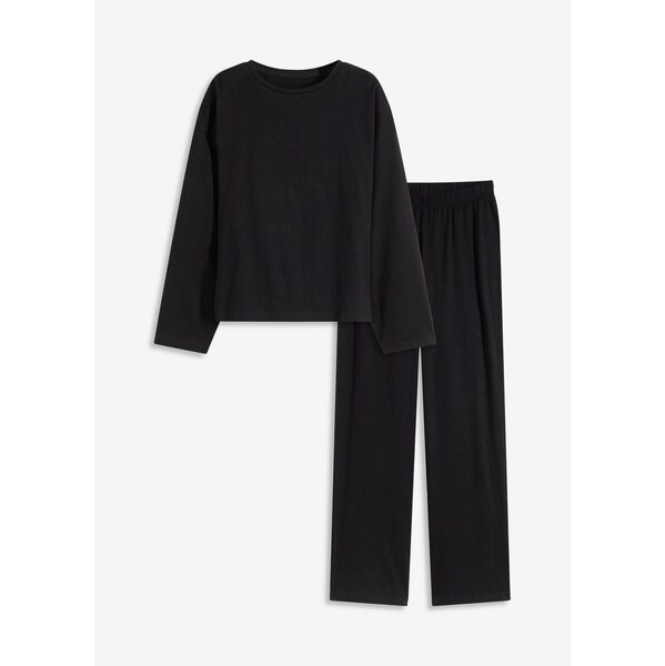 bonprix Domáce oblečenie z mäkkej bavlny, oversized, farba čierna 65432107