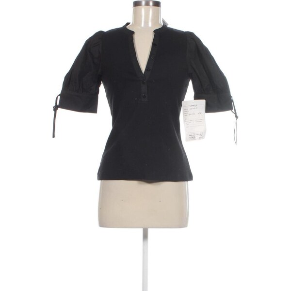 Dámska blúza Unbranded 65451507