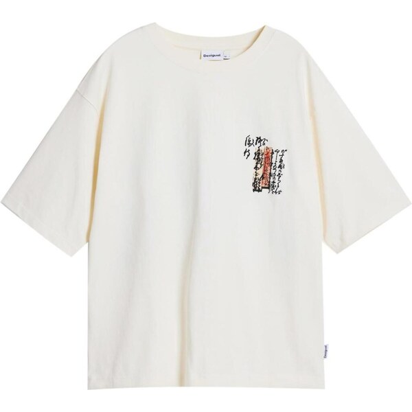 Desigual Tričko Carpa červená / čierna / biela 65661998