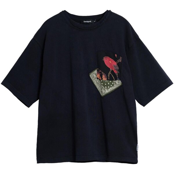 Desigual Tričko krémová / červená / čierna 65662011