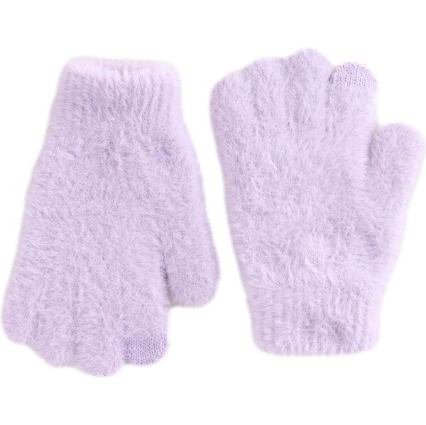 Next Rukavice fialová 65887076