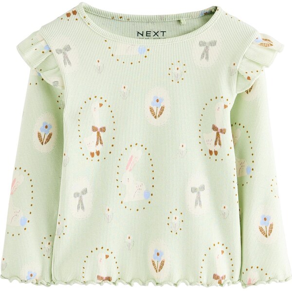 Next Tričko pastelovo modrá / svetlomodrá / hnedá 65891868