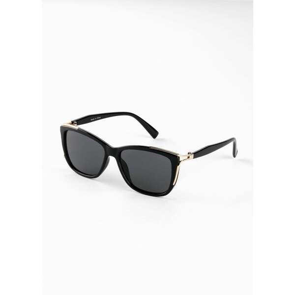 bonprix Slnečné okuliare, farba čierna 44896907