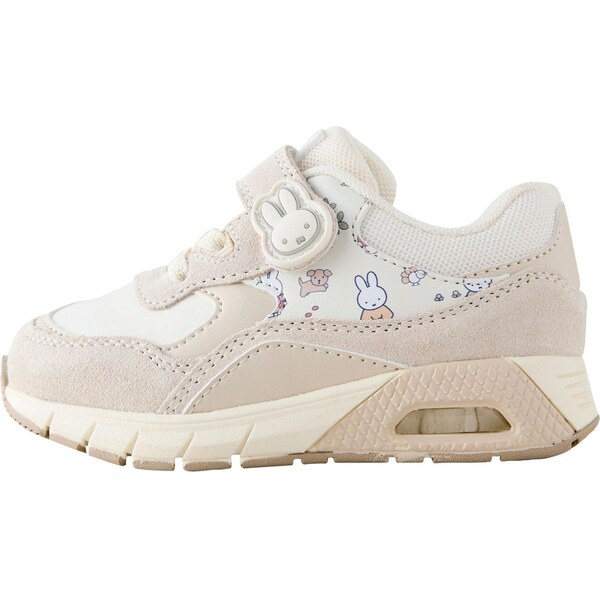 Next Tenisky béžová / zmiešané farby 65660165