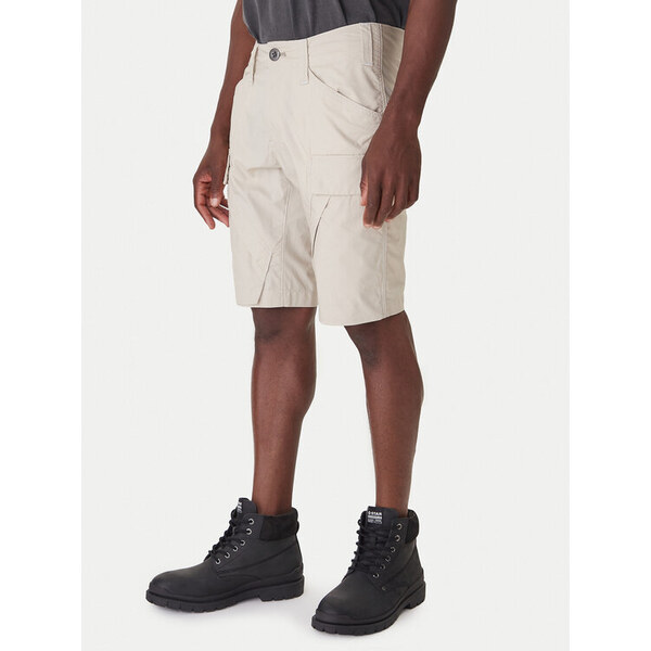 Bavlnené šortky G-Star Raw 66089780