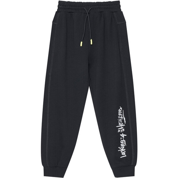 Teplákové nohavice United Colors Of Benetton 65492416