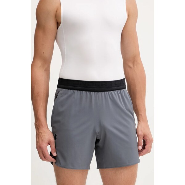 Tréningové šortky Under Armour Peak 65501952