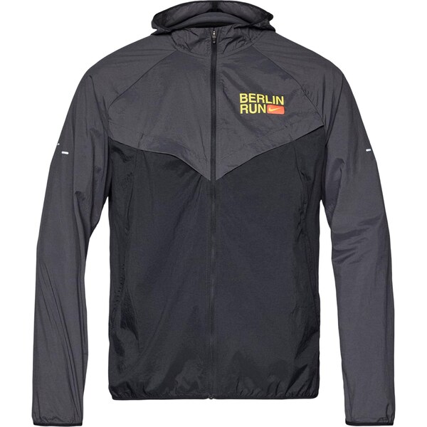 NIKE Športová bunda City Marathon Stride žltá / grafitová / 65560098