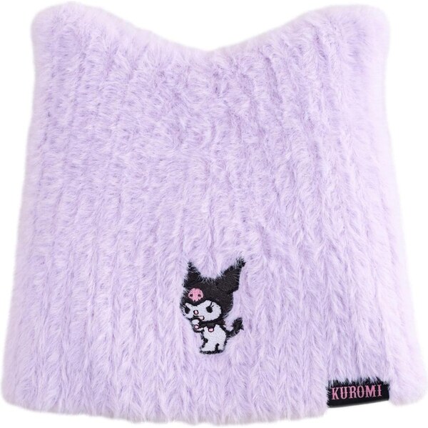 Next Čiapky Hello Kitty levanduľová / čierna 65888067