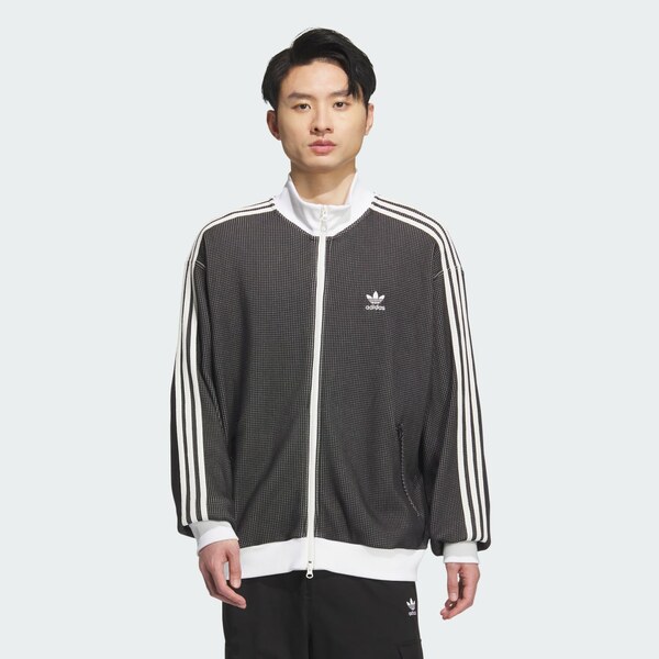 Adidas ÚPLETOVÝ TEPLÁKOVÝ TOP KNIT TRACK TOP 66795892