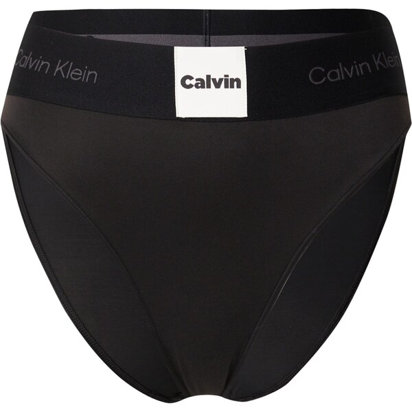 Calvin Klein Underwear Bikinové nohavičky sivá / čierna / biela 65664478