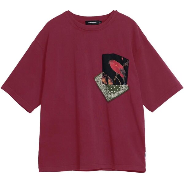 Desigual Tričko krémová / červená / čierna 65661989