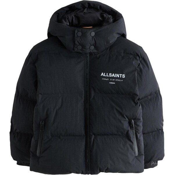 smALLSAINTS Prechodná bunda čierna / biela 65664992