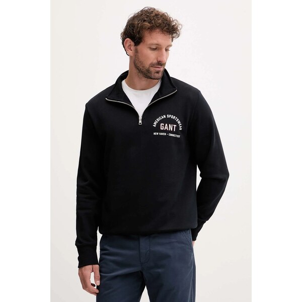 Mikina Gant 65609443
