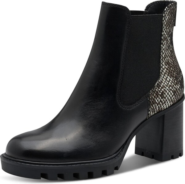 Tamaris Chelsea čižmy béžová / tmavošedá / čierna 65619377