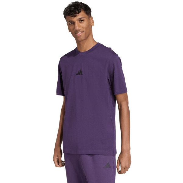 Pánske tričko adidas Essentials Small Logo Single Jersey JW6232 65726609