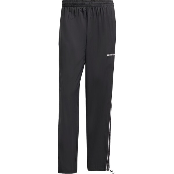 ADIDAS ORIGINALS Nohavice Tartan sivá / čierna / biela 65655398