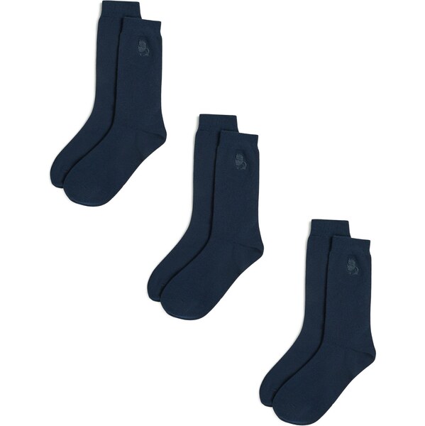 Karl Lagerfeld Ponožky Kameo tmavomodrá 65635681