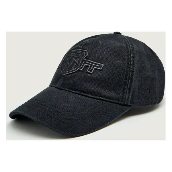 Gant Džínsová bejzbalová šiltovka ARCHIVE SHIELD 65669885