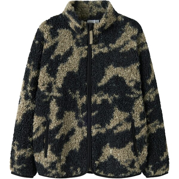 NAME IT Kardigán NKMOZIAS béžová / zelená / kaki 65774703