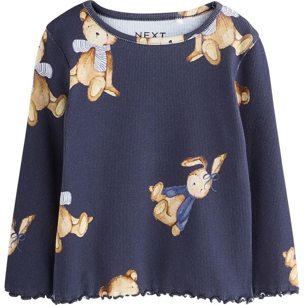 Next Tričko béžová / námornícka modrá / hnedá 66105487