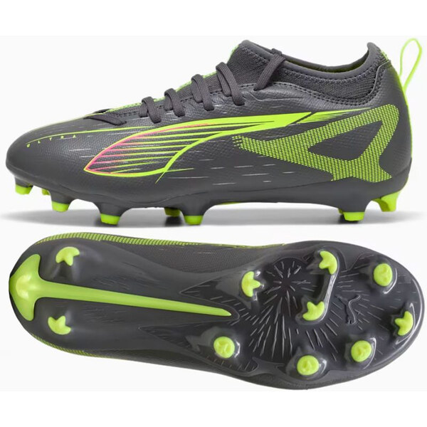Puma Ultra 5 Match FG/MG Jr Kopačky 108167-03 65779789