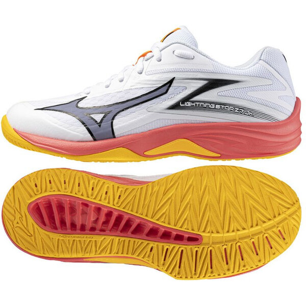 Volejbalová obuv Mizuno Lightning Star Z7 Jr V1GD230398 65780026