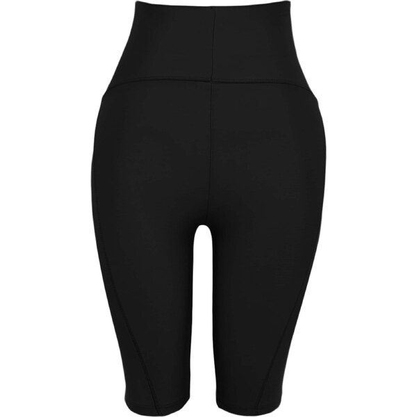 Trendyol Legíny čierna 65895853