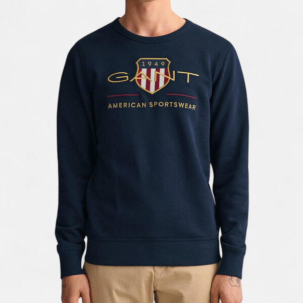 Pánská mikina Gant Archive Shield 56463 65801190