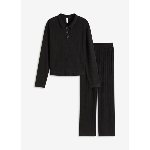 bonprix Domáce oblečenie z mäkkého vrúbkovaného materiálu, oversized, 66023133