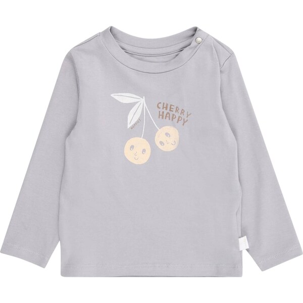 Noppies Tričko Sealy béžová / krémová / hnedá / sivá 66009027