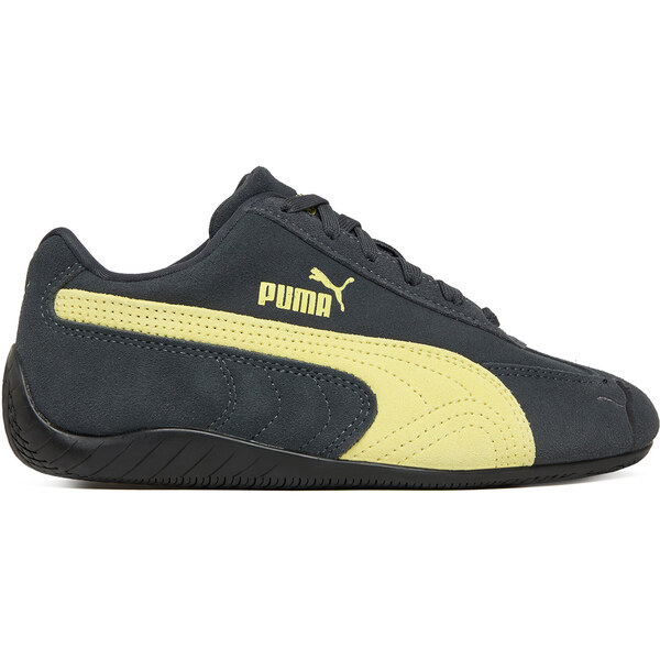 Sneakersy Puma 65828990